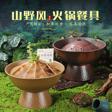 ��ū���ë����ɱ���ɽҰ��;߱���쳦����ƴ���ܰ�����߽���