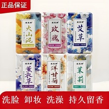 ����������ϴĘж�yϴ����흍����ԡ��������޹��ˮ��