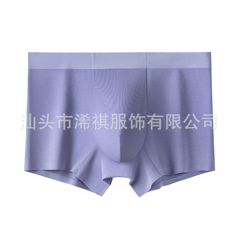 보라색 다크 브라운 / L사이즈(체중 40-55kg )