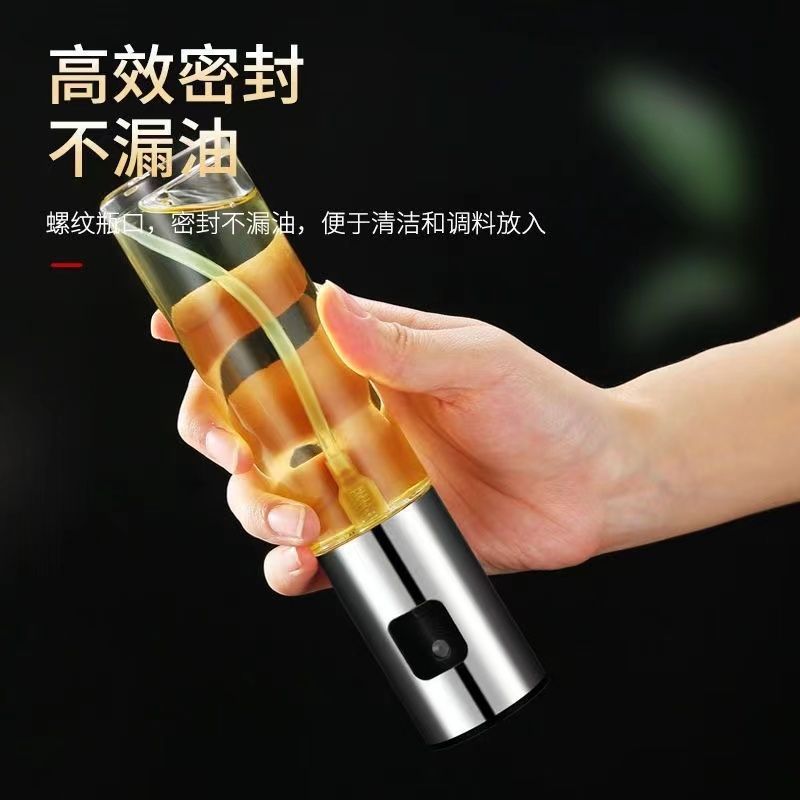 Olla de control de aceite, regadera de aceite de grado comestible, freidora de aire comercial, botella de aceite, olla de aceite pequeña, aceite de barbacoa, aceite de oliva espesado y rociado