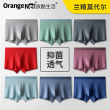 �������ۃ���ʿ��ѝ�o��Ī��������͸��ƽ��ѝ�tɫ�������Ľ�ѝ