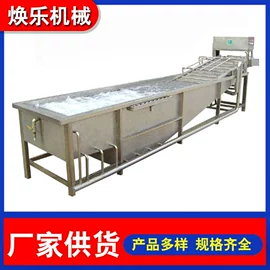 果蔬加工设备;休闲食品加工;高压水流清洗