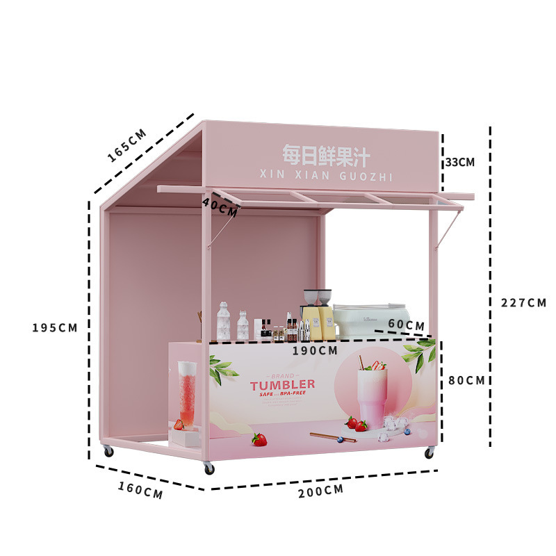 핑크: 길이 200 캐비닛 스타일