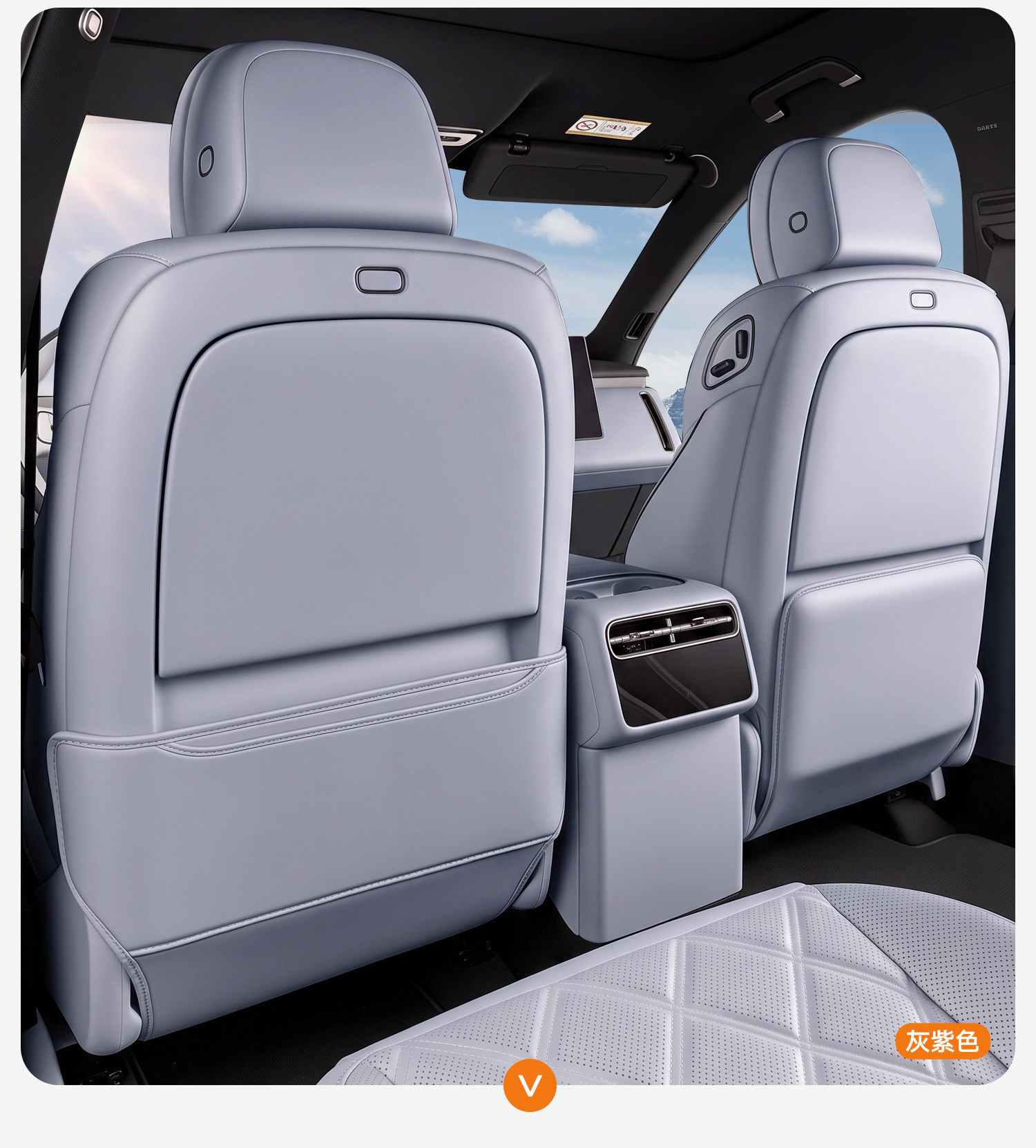 Suitable for 26 models of Li Auto L6, L8, L9 seat anti-kick pads, rear anti-dirt protective pads, car interior accessories