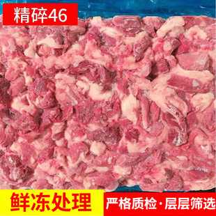 �����i�⵹46����  �i���� ���i�� ���r��