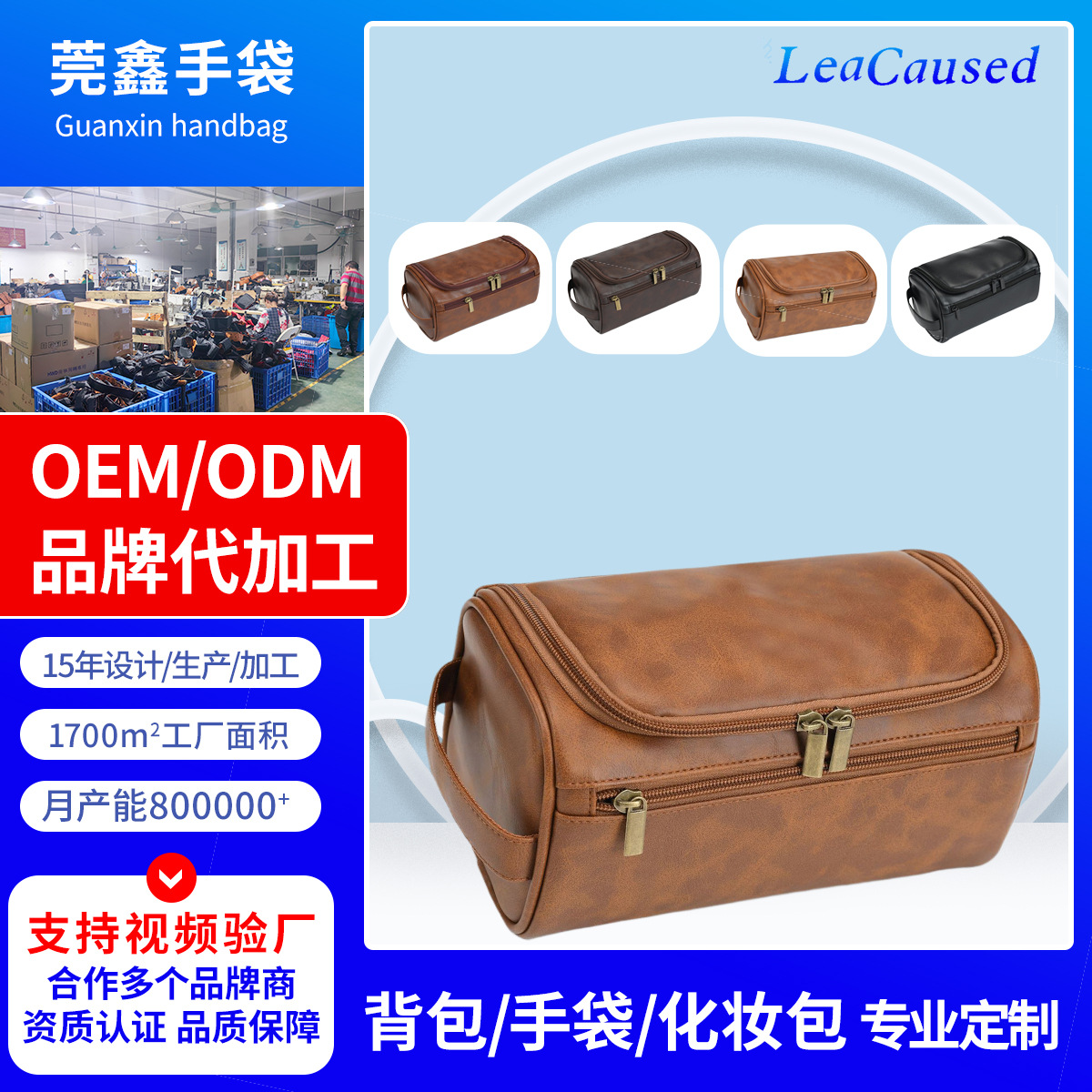 휴대용 화장품 가방 유럽과 미국의 ins 스타일 대용량 방수 여행 세면 용품 가방 다기능 화장품 보관 가방