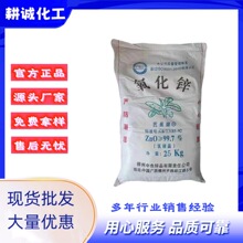 �Ž����g�ӷ������\���z�����մɷ��wEVA�l���������\