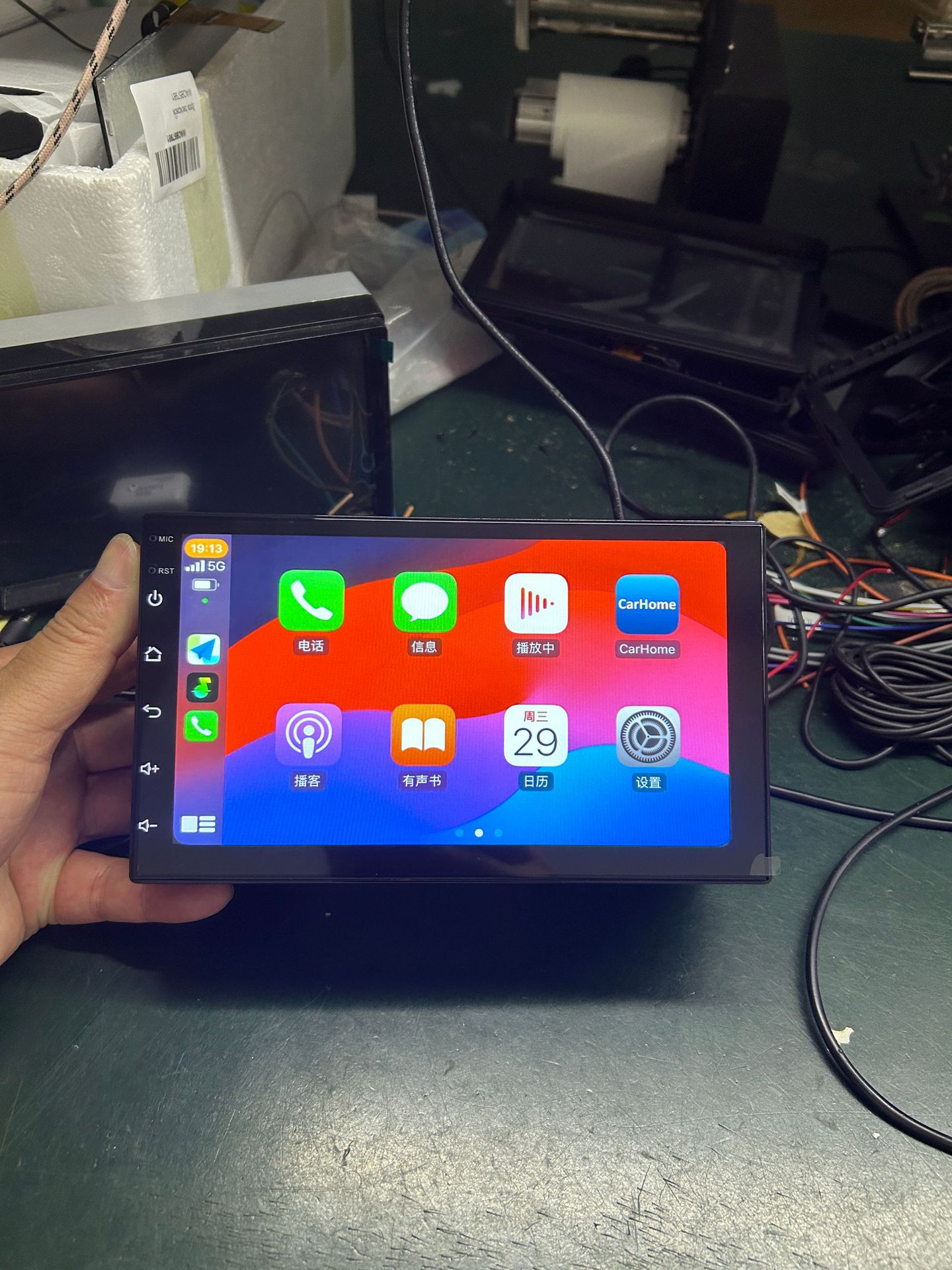 微信图片_20240605143138