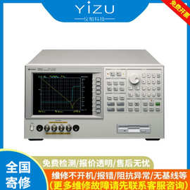Keysight是德科技4294A LCR表租赁租售 阻抗分析仪出租 提供技术