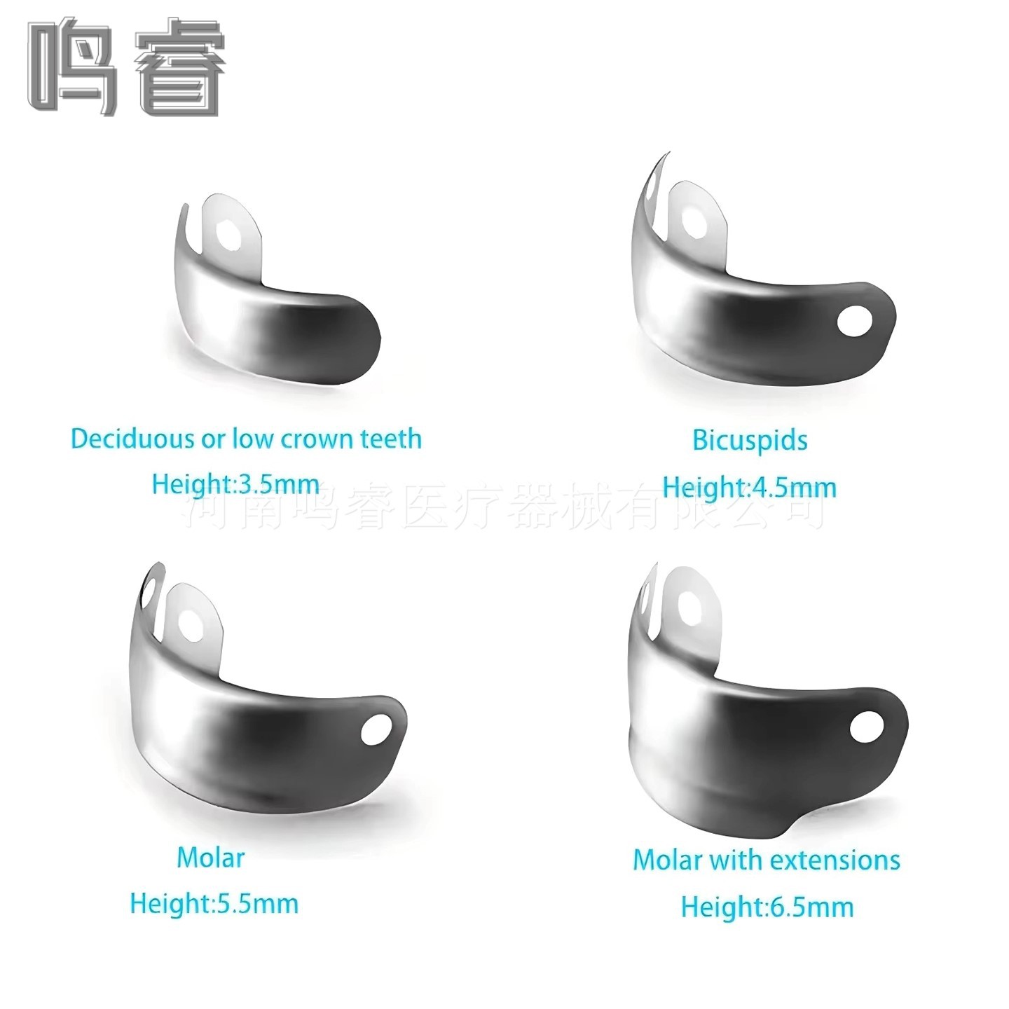 Dental Garrison, el mismo modelo de la pieza de moldeo de Douban dental con orificio M4, pieza de conformado de segmentos en forma de diente, paquete suplementario