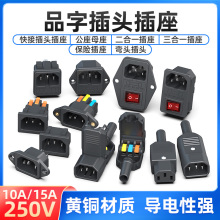 R10A1оƷֲ^ʹĸԴ_^β