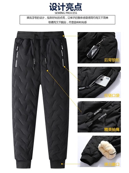 Men's insulated demi-season waterproof windproof velvet sports…