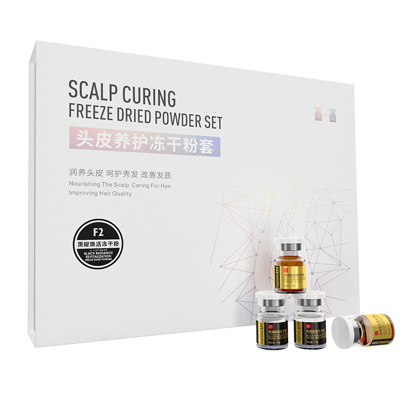 防脱育发冻干粉生育发精华液白转黑冻干粉白养黑精华液育发液套盒|undefined
