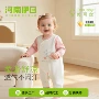 四季款婴儿宝宝新生儿爬爬服