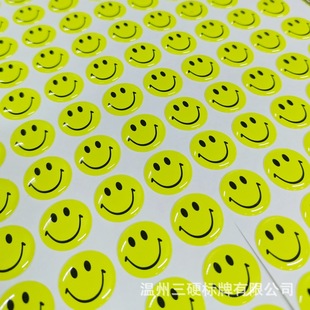 ����ЦĘ���z�N��ˮ�����ܠC��ײ� PVCܛ���N���₀���Ʋ����z