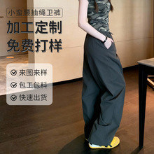 С�U�����K�lѝ�ﶬ���ָ��|�ô�����ɾo�ô�㼑��L��ɫ���eѝ