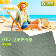 �F؛ 70D�����p�������揗 �����L������ ����ˮ���o늑��������