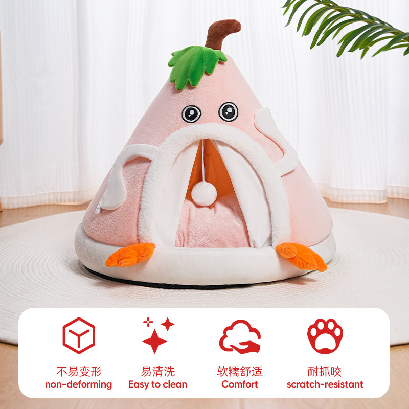猫窝狗窝冬季保暖半封闭式猫咪睡窝可拆洗小猫四季通用冬季猫帐篷|undefined