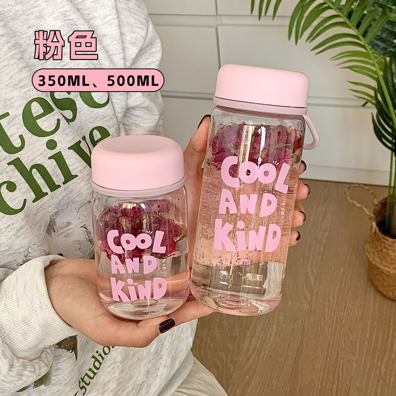シンプルな漫画のかわいいプラスチックカップ屋外ポータブル男女学生直接飲料水カップ高温耐性と落下耐性カップ卸売|undefined