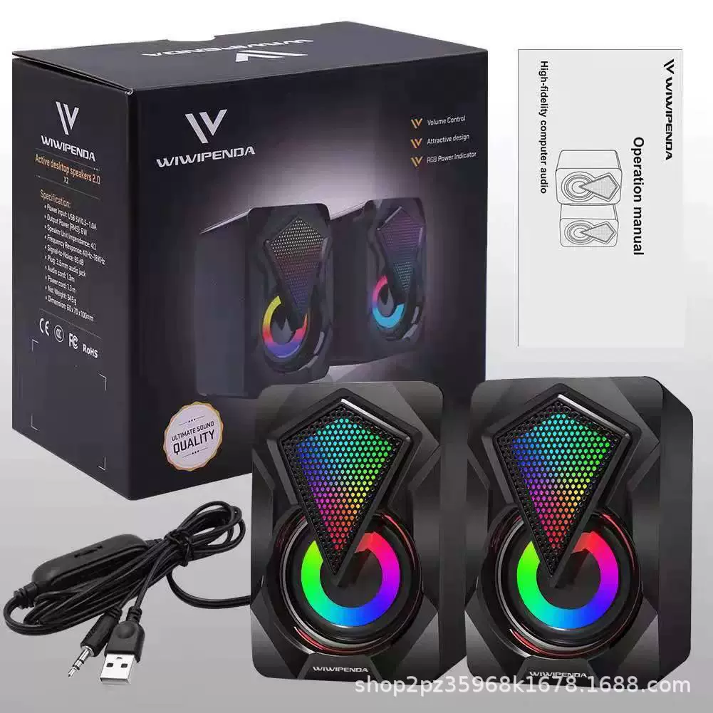 有线爆款多媒体台式电脑音响家用桌面迷你炫彩USB小音箱立体声