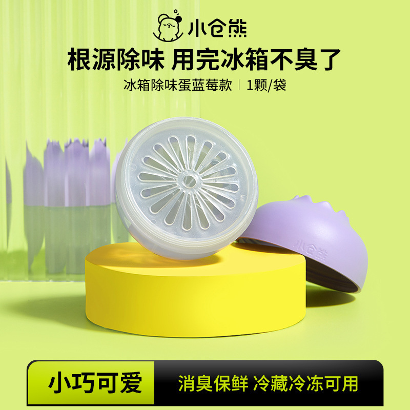洁厕宝块马桶清洁剂厕所除臭去异味留香神器除垢去渍蓝泡泡|undefined