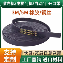 �_��ͬ��������T�C����C��̙C�и�C�Ԅ��T3M5M�I�TƤ�����ӎ�