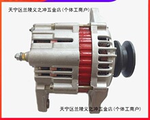 ���]���~ֱ���ձ��f�l늙C12-14V���Őa������2000W�l늙C����