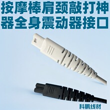 �o��rechargeable magic��Ħ�����i�ô�����С8��βB��β���DC��