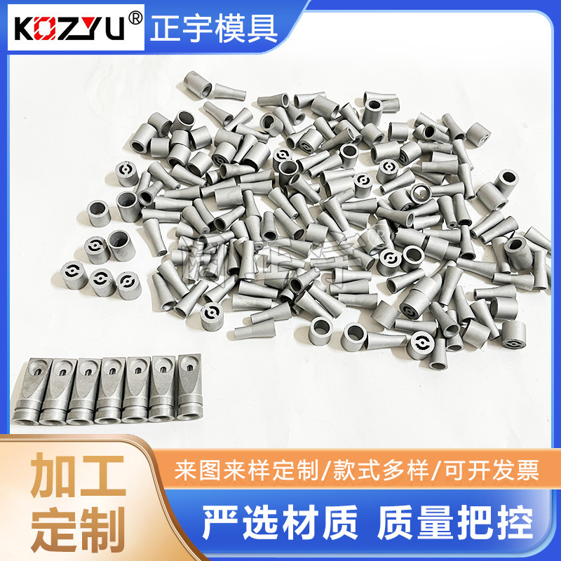 Supply hard alloy cement slurry nozzle Rotating nozzle coal water slurry nozzle high pressure jet pile machine nozzle