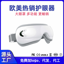 �W�����N�۲���Ħ��C�ڳ�늿��۲���Ħ�x����ƣ���澏�۾��o�ۃx