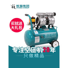 ��؈�o�ͿՉ��C�߉��_���ľ���Շ���≺�s�CС�ʹ���220V