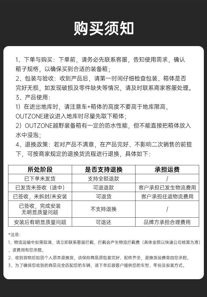 OUTZONE Car-Mounted Spare Fuel Tank Gasoline Canister Convenient Refueling Bottle Explosion-Proof Off-Road Self-Driving Emergency Fuel Tank Red