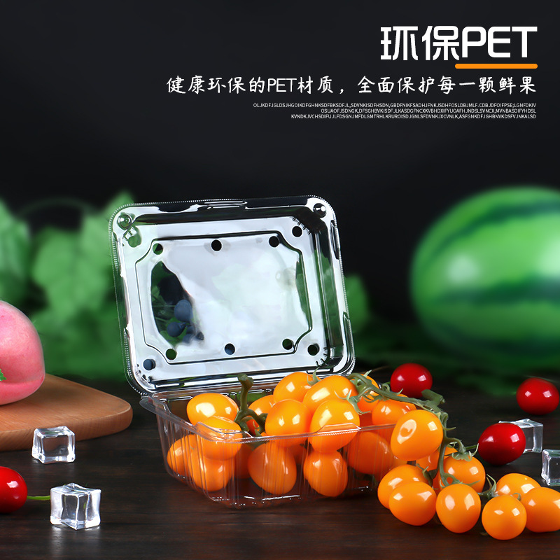 Caja de embalaje transparente desechable para cortar frutas frescas, caja de frutas para supermercado, caja de plástico PET para conservar frutas y verduras, bandeja interior tipo blister
