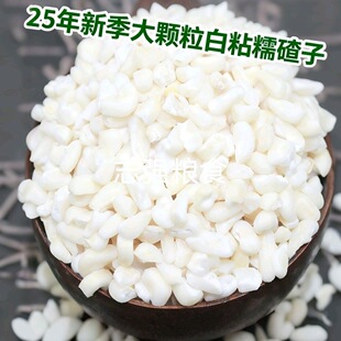 �|���¼���ճ����Ŵ�����^�����Ӱ��������A����D���������s�Z