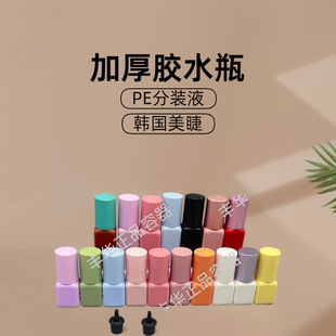 �F؛�S��ֱ�N�n���¿�����޼޽ӽ�ë�Ӻ��zˮƿPE���bҺ�wƿ