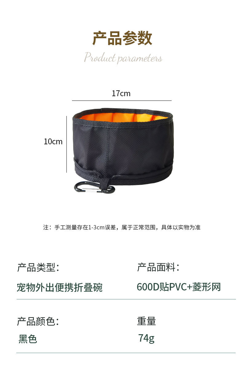详情_07.jpg