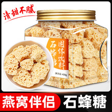 ʯ����ʯ���Ǵ���C��Hʯ�䳲���Ƿ��R������������С���b��ˮ