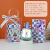 YC5705 night light (green) free packaging + free No. 1 bag + birthday sticker + A belt