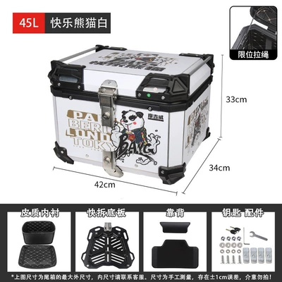 motorcycle rear trunks, aluminum alloy – Motorcycle trunk - 45l-happy-panda-white-high-end-version-with-backrest-lining-quick-release-bottom-plate