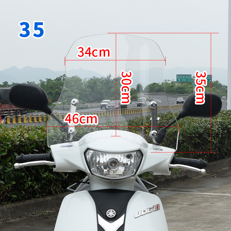 Suzuki Electric Motorcycle Windshield for UU125, Transparent (Motorcycle front windshield) - a-style-windshield-transparent-height-35-thickness-43mm-adjustable-accessories