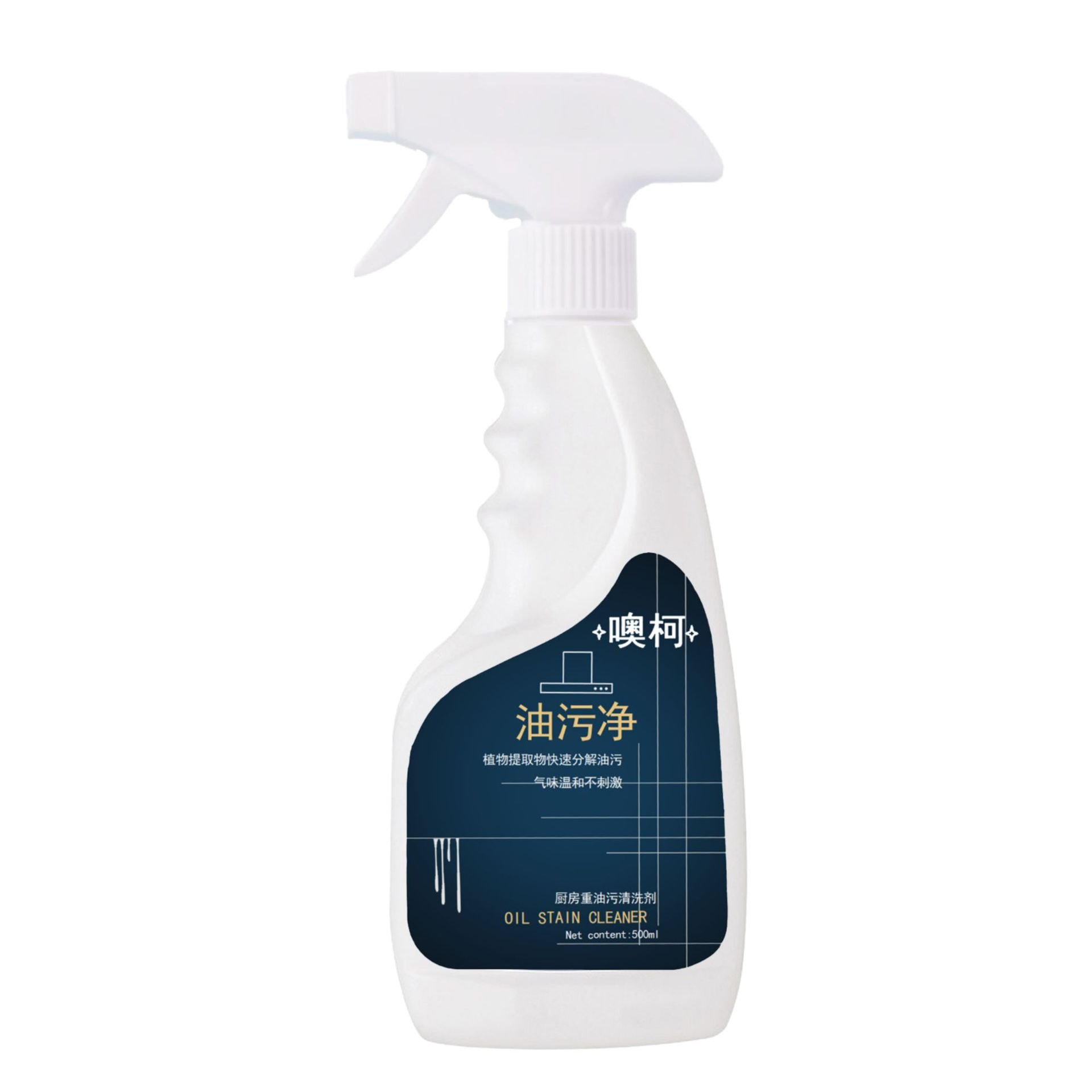 오코 납작병 기름때 제거제 500ML (스프레이형)
