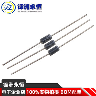 SR240 ֱ�� Ф�ػ����O�� DO-15