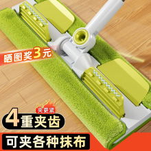 �¿��̖�A���ϰ�ƽ��ľ�ذ���Ñ���һ�σ��ϵظɝ������ˮ�ϲ�