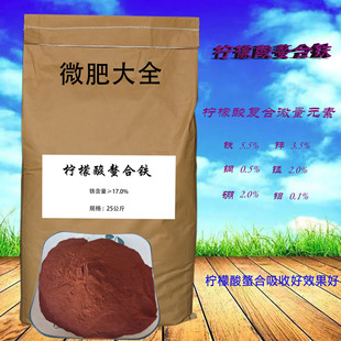 �����F��EDTA�F�cͨ����ֲ���S�~�a�F���~���ˮ�ܷʙ����������F