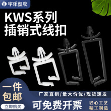 KWS-0~3�w�C�^���N���� �����侀�̶��� ���������� �ڰ׷���