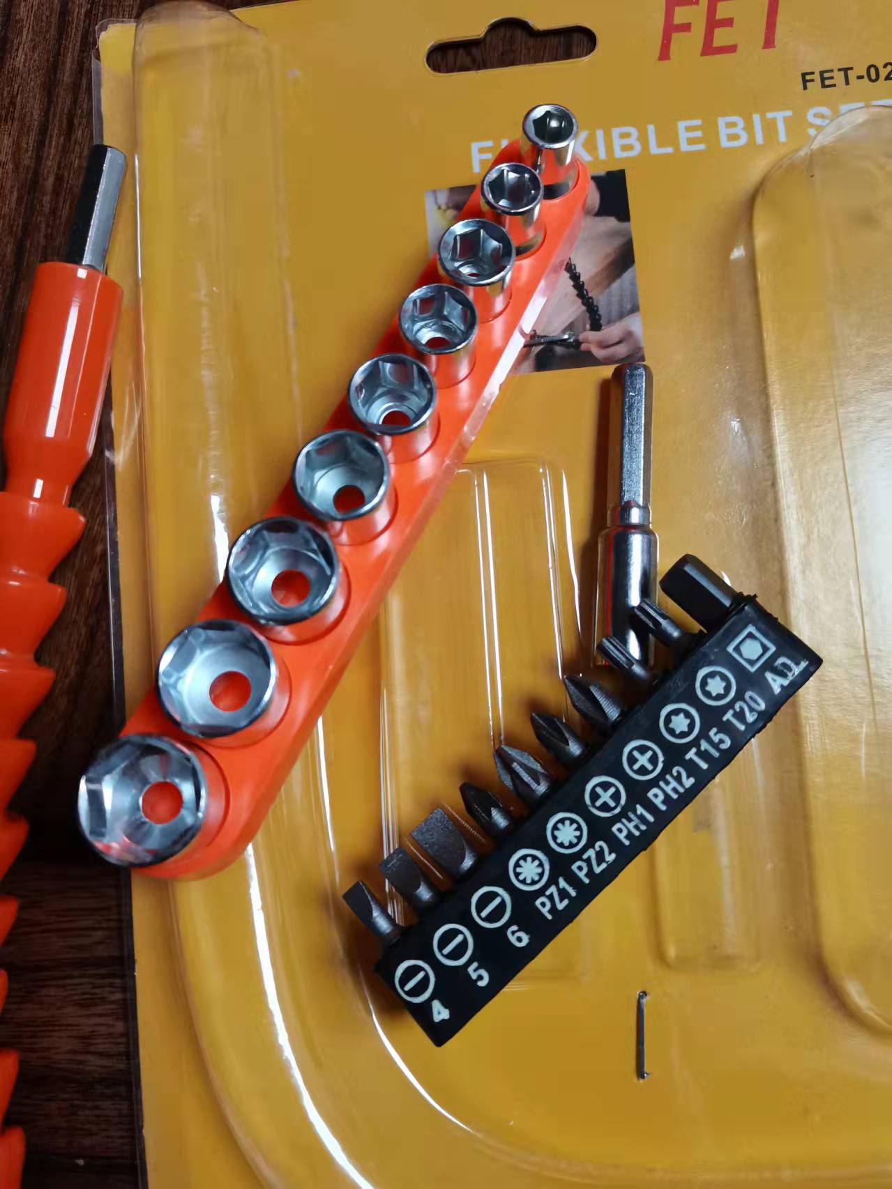 微信图片_20211216173240