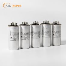 �����{��ݡ�����CBB65L���{���s�C �����������450V35+5uF��