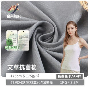 40s���Ό����ᘿ�����175g΢��Ī�������ܺ������ă���ѝ����