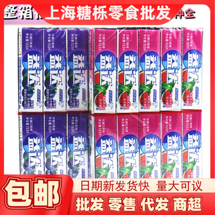 �����䡿���_�o�ǿ�����100Ƭ�����{ݮζ13.5g*20�l���e��ʳ��ζ