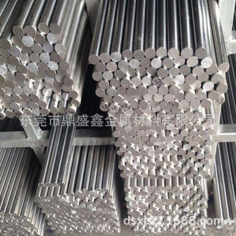 鼎盛鑫供应高温合金GH3044棒料零切 镍基合金 抗氧化固溶圆棒